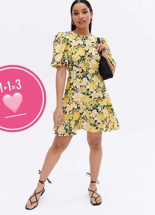 Мини платье в цветочный принт new look