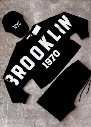 Костюм.новинка