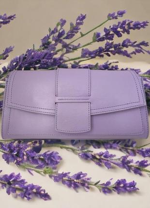 Сумочка клатч лавандового кольору