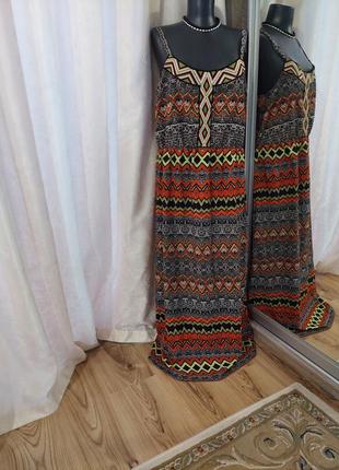 Красиве плаття 👗 сарафан