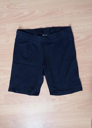 Шорти трикотажні велосипедки