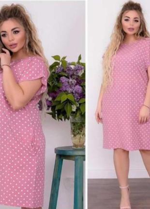 Сукня-туніка