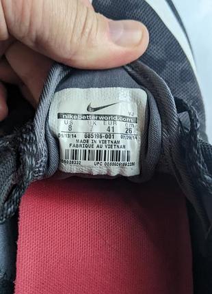 Nike rosherun nm fb 5