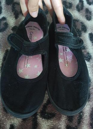 Капці з єдинорогом