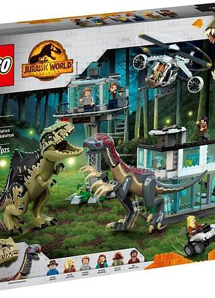 Дитячий конструктор lego jurassic world атака гігантозавра і теризинозавра 810 шт. деталей (76949)