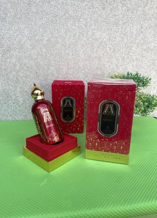 Attar collection hayati. eau de parfum