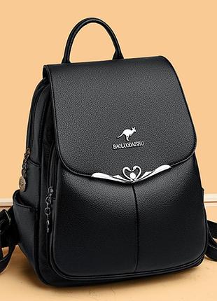 Женский городской рюкзак кенгуру прогулочный, небольшой рюкзак для девушек r_869