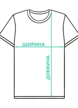 Лонгслів з довгим рукавом taddy'o 7