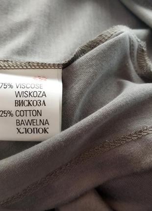 Лонгслів з довгим рукавом taddy'o 6