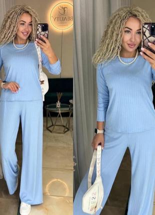 Костюм жіночий полоска