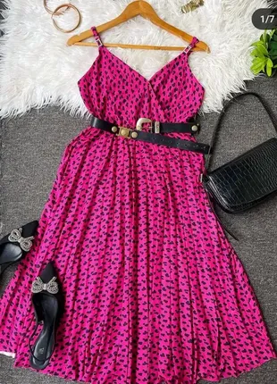 Платье сарафан river island