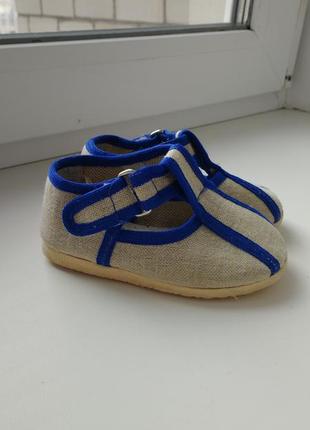 Капці в садочок