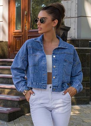 Джинсовка 🤩