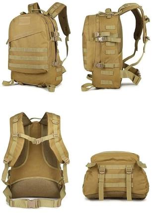Солдатский рюкзак военный, рюкзак тактический солдатский походный, служебный рюкзак...