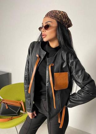 Куртка в стиле loewe