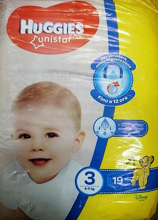 Памперсы подгузники подгузники huggies