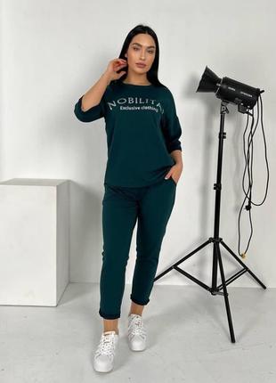 Костюм спорт