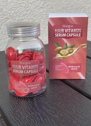 Капсули для відновлення пошкодженого волосся hoegoa hair vitamin з олією жожоба . 30 капсул