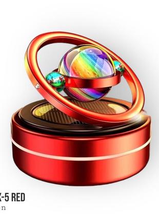 Ароматизатор салону автомобіля vhg x-5 saturn на сонячній батареї, red