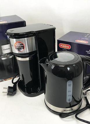 Набір дизайнерської лінійки magio: електрочайник magio mg-111 + кавоварка zm-283 magio mg-449