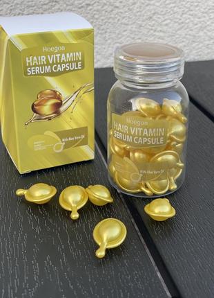 Капсули для сухого, неслухняного волосся hoegoa з алое with aloe vera oil , 30 капсул