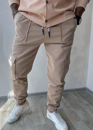 Мужские брюки коттоновые. Мужские брюки с накладными карманами