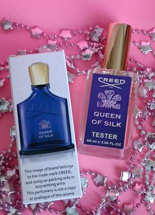 Женский тестер luxe creed queen of silk 60 мл