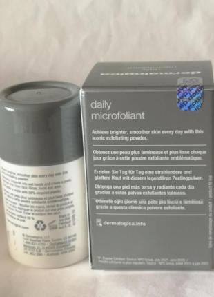 Ежедневный микрофолиант dermalogica daily skin health microfoliant, 13 гр