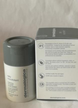 Ежедневный микрофолиант dermalogica daily skin health microfoliant, 13 гр