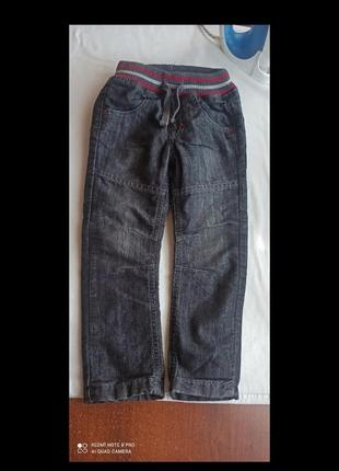 Джинси 98 си