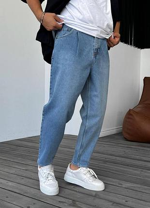 Джинсы balloon из плотного денима🔝