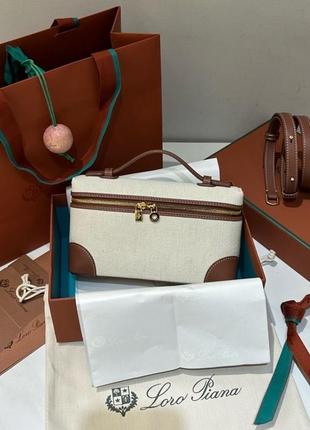 Сумка коробочка кроссбоди hush bag в стиле loro piana