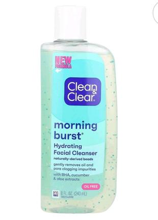 Morning burst, увлажняющее очищающее средство для лица, 240 мл