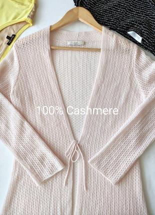Кашеміровий кардиган simply cashmere подовжений легкий кардиган