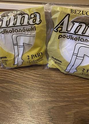 Гольфи анна 2 пачки по 2 пари