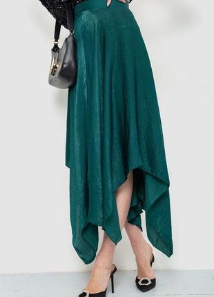 Юбка длинная
