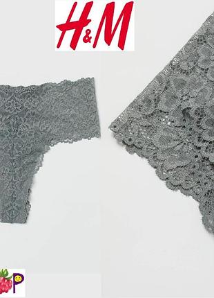 Новые сетевые трусики стринги-бразилианы h&amp;m