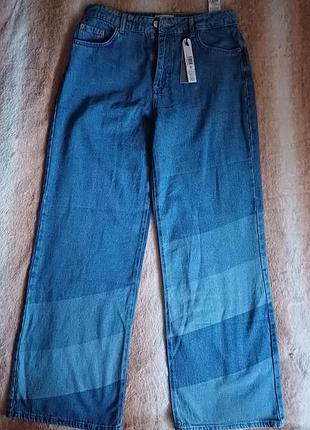 Джинсы tally weijl