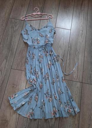 Очень красивый сарафан меди