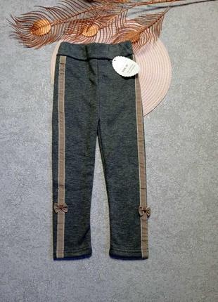 Термо теплые утепленные лосины 98 104 110