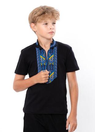 🇺🇦патриотическая черная трикотажная вышиванка для мальчиков с флагом и гербом, вышитая рубашка, футболка с украинской символикой вышивкой