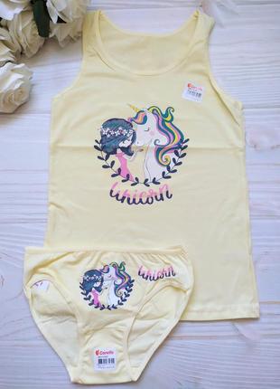 Комплект майка и трусики 8/9 донелла donella