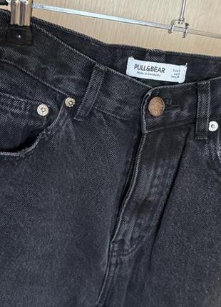 Джинси pull&bear