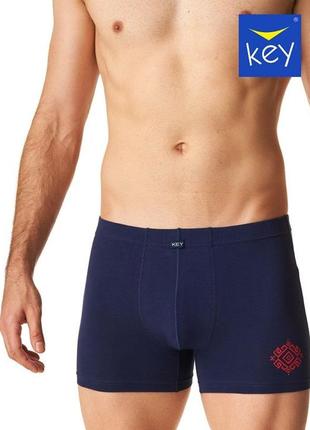 Мужские трусы боксеры шорты key