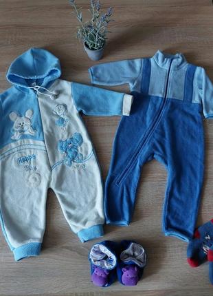 Теплые человечки на мальчика 3-6, 6-9мис