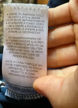 Свитшот ellesse. м размер