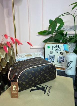 Косметичка/клатч/барсетка louis vuitton - doop kit toilet pouch люкс classic + пыльник бренд