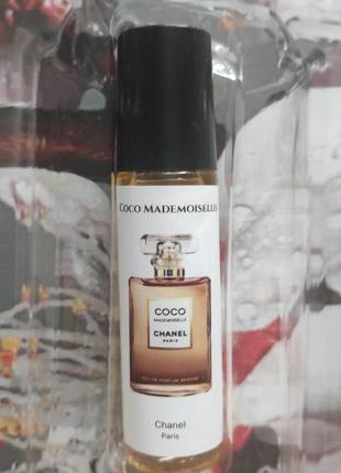 Масляный парфюм