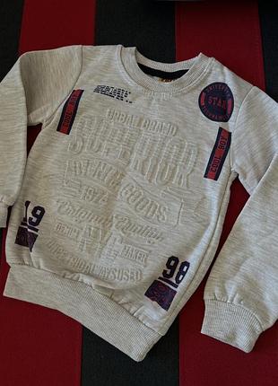 Утеплений реглан на хлопчика 2-3 р