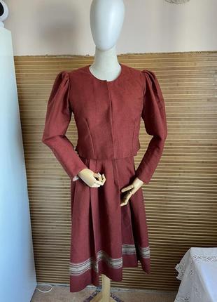 Винтажный костюм